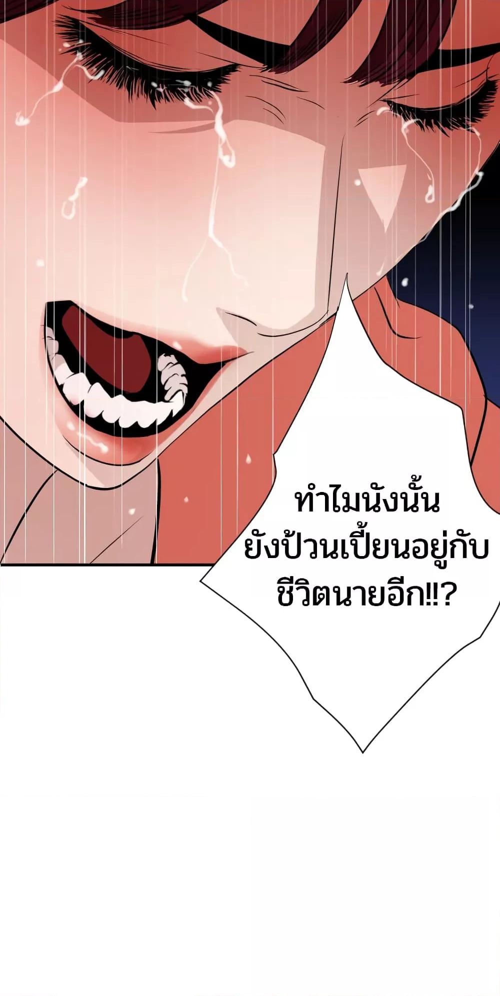 Doujin-Lc- อ่าน โดจิน มังฮวา เกาหลี ญี่ปุ่น จีน แปลไทย Lightning Rod ตอนที่ 1 2 3 4 5 6 7 8 9 10 11 12 13 14 ฟรี ไม่มีโฆษณา อ่าน โดจิน Manhwa เกาหลี ญี่ปุ่น จีน เรามีครบ คัดมาให้เน้นๆ โดจิน 18+ รับประกันความฟินโดย  Doujin Lc