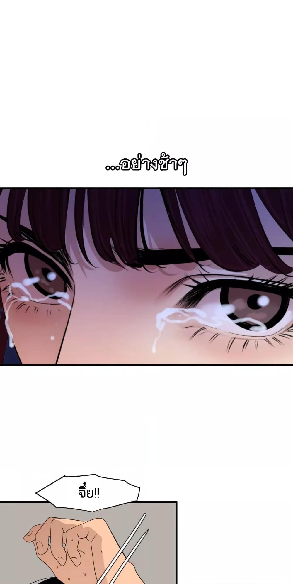 Doujin-Lc- อ่าน โดจิน มังฮวา เกาหลี ญี่ปุ่น จีน แปลไทย Lightning Rod ตอนที่ 1 2 3 4 5 6 7 8 9 10 11 12 13 14 ฟรี ไม่มีโฆษณา อ่าน โดจิน Manhwa เกาหลี ญี่ปุ่น จีน เรามีครบ คัดมาให้เน้นๆ โดจิน 18+ รับประกันความฟินโดย  Doujin Lc