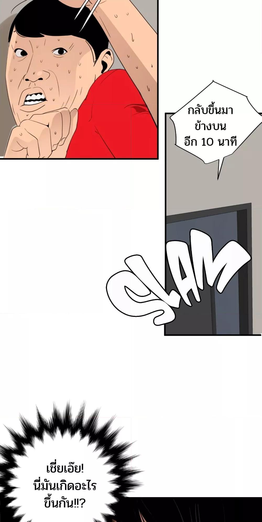 Doujin-Lc- อ่าน โดจิน มังฮวา เกาหลี ญี่ปุ่น จีน แปลไทย Lightning Rod ตอนที่ 1 2 3 4 5 6 7 8 9 10 11 12 13 14 ฟรี ไม่มีโฆษณา อ่าน โดจิน Manhwa เกาหลี ญี่ปุ่น จีน เรามีครบ คัดมาให้เน้นๆ โดจิน 18+ รับประกันความฟินโดย  Doujin Lc