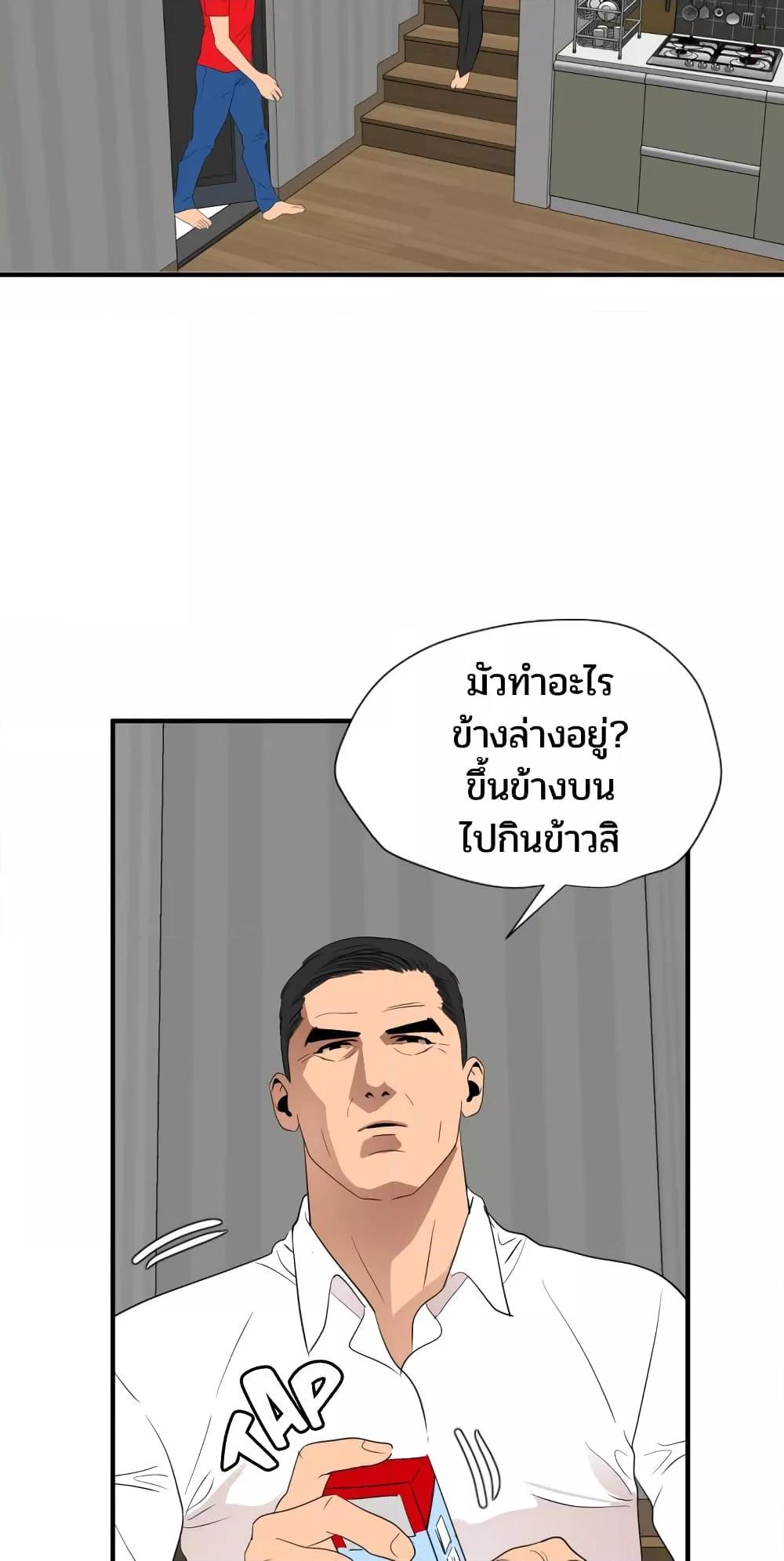 Doujin-Lc- อ่าน โดจิน มังฮวา เกาหลี ญี่ปุ่น จีน แปลไทย Lightning Rod ตอนที่ 1 2 3 4 5 6 7 8 9 10 11 12 13 14 ฟรี ไม่มีโฆษณา อ่าน โดจิน Manhwa เกาหลี ญี่ปุ่น จีน เรามีครบ คัดมาให้เน้นๆ โดจิน 18+ รับประกันความฟินโดย  Doujin Lc