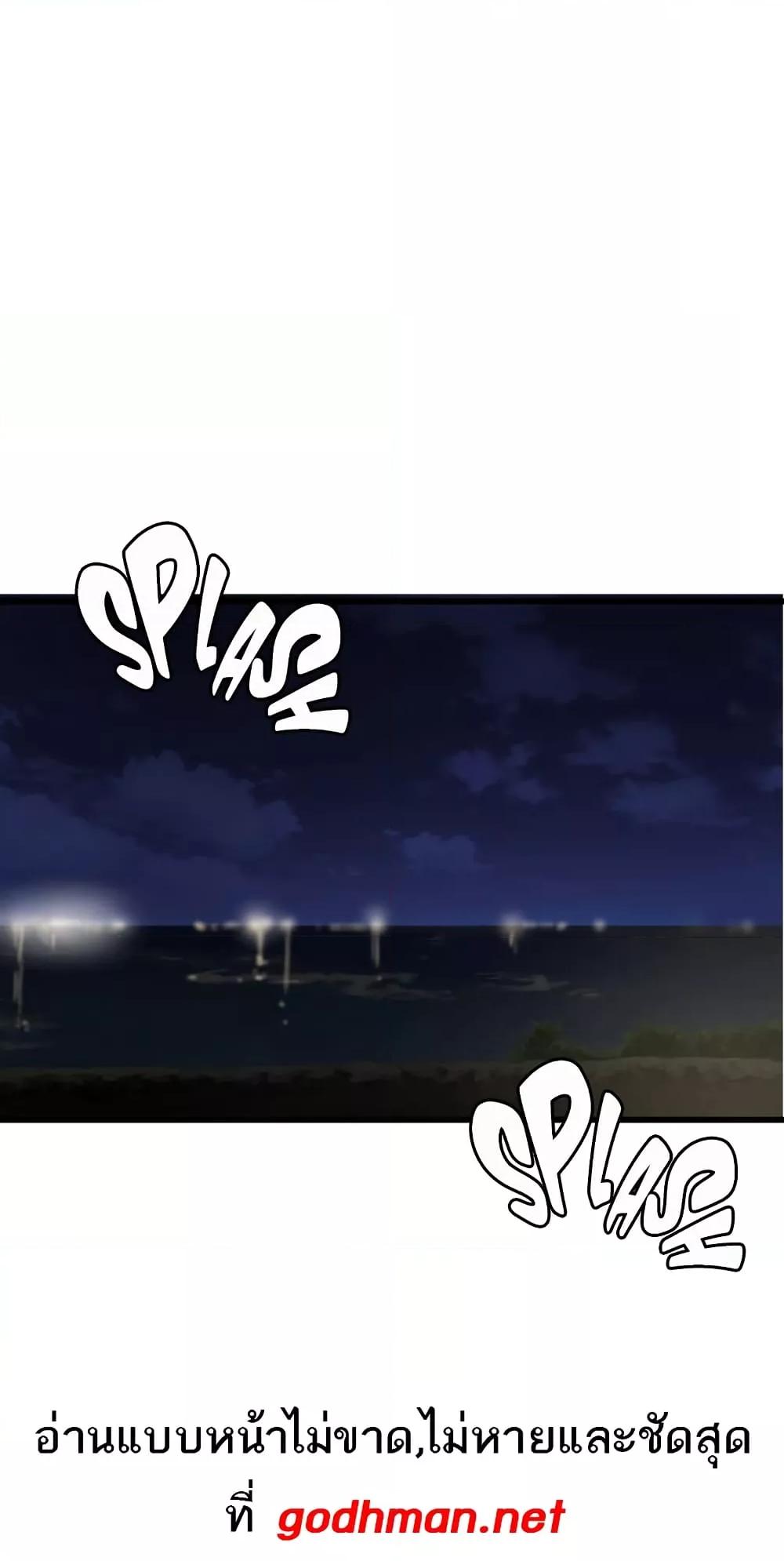 Doujin-Lc- อ่าน โดจิน มังฮวา เกาหลี ญี่ปุ่น จีน แปลไทย Lightning Rod ตอนที่ 1 2 3 4 5 6 7 8 9 10 11 12 13 14 ฟรี ไม่มีโฆษณา อ่าน โดจิน Manhwa เกาหลี ญี่ปุ่น จีน เรามีครบ คัดมาให้เน้นๆ โดจิน 18+ รับประกันความฟินโดย  Doujin Lc