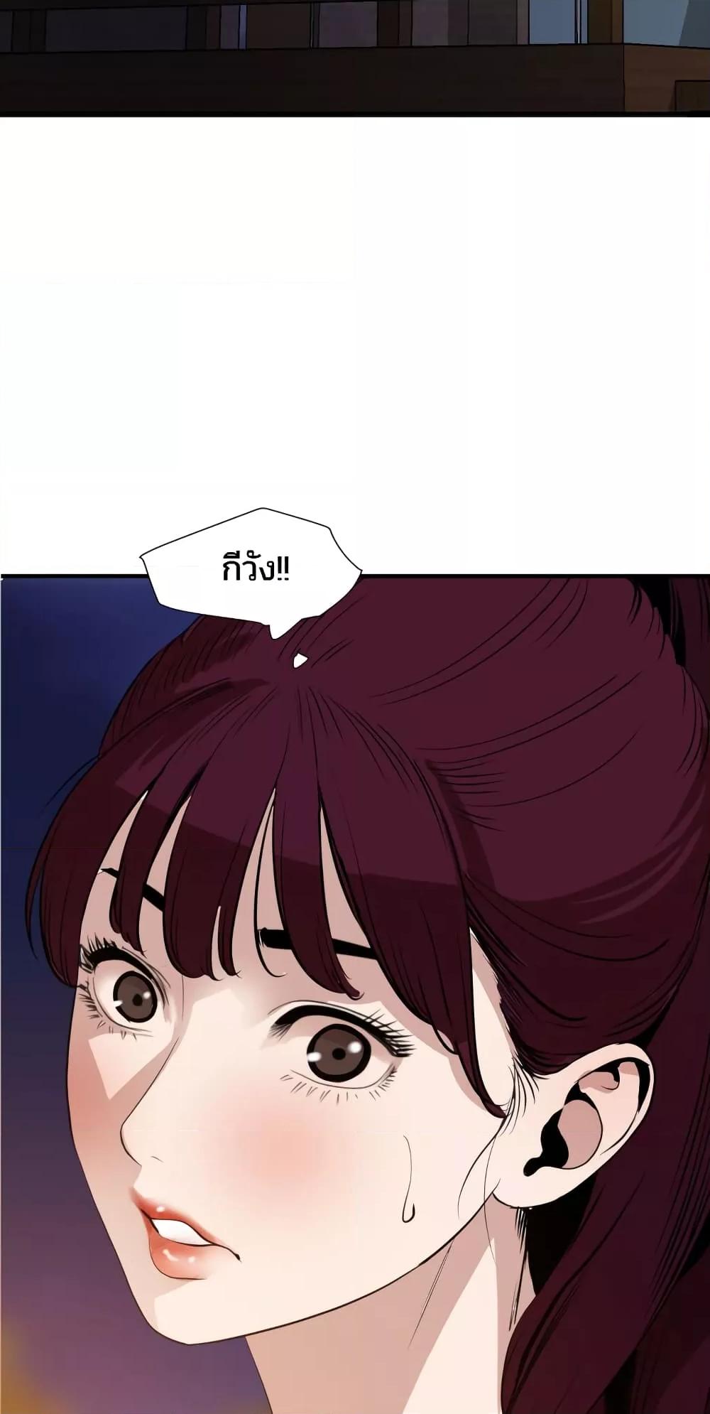 Doujin-Lc- อ่าน โดจิน มังฮวา เกาหลี ญี่ปุ่น จีน แปลไทย Lightning Rod ตอนที่ 1 2 3 4 5 6 7 8 9 10 11 12 13 14 ฟรี ไม่มีโฆษณา อ่าน โดจิน Manhwa เกาหลี ญี่ปุ่น จีน เรามีครบ คัดมาให้เน้นๆ โดจิน 18+ รับประกันความฟินโดย  Doujin Lc