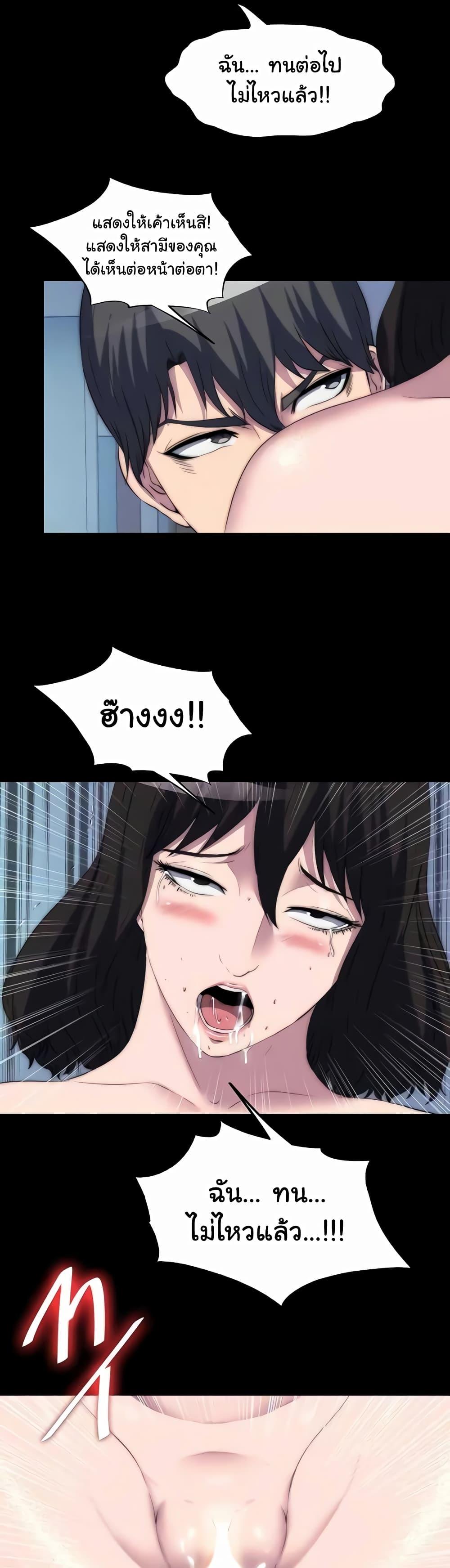 Doujin-Lc- อ่าน โดจิน มังฮวา เกาหลี ญี่ปุ่น จีน แปลไทย Body Bind ตอนที่ 1 2 3 4 5 6 7 8 9 10 11 12 13 14 ฟรี ไม่มีโฆษณา อ่าน โดจิน Manhwa เกาหลี ญี่ปุ่น จีน เรามีครบ คัดมาให้เน้นๆ โดจิน 18+ รับประกันความฟินโดย  Doujin Lc