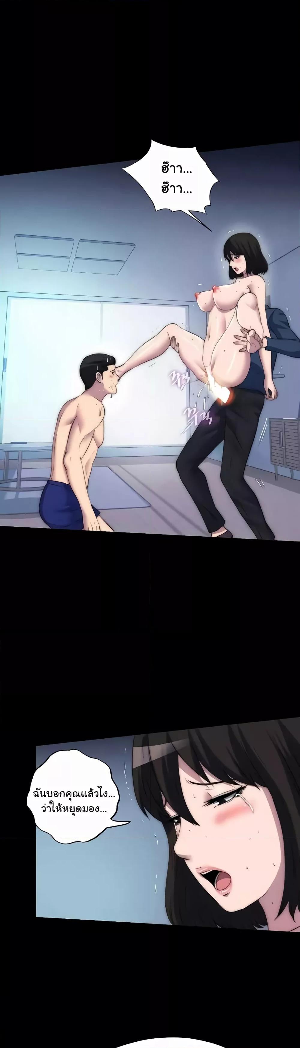 Doujin-Lc- อ่าน โดจิน มังฮวา เกาหลี ญี่ปุ่น จีน แปลไทย Body Bind ตอนที่ 1 2 3 4 5 6 7 8 9 10 11 12 13 14 ฟรี ไม่มีโฆษณา อ่าน โดจิน Manhwa เกาหลี ญี่ปุ่น จีน เรามีครบ คัดมาให้เน้นๆ โดจิน 18+ รับประกันความฟินโดย  Doujin Lc