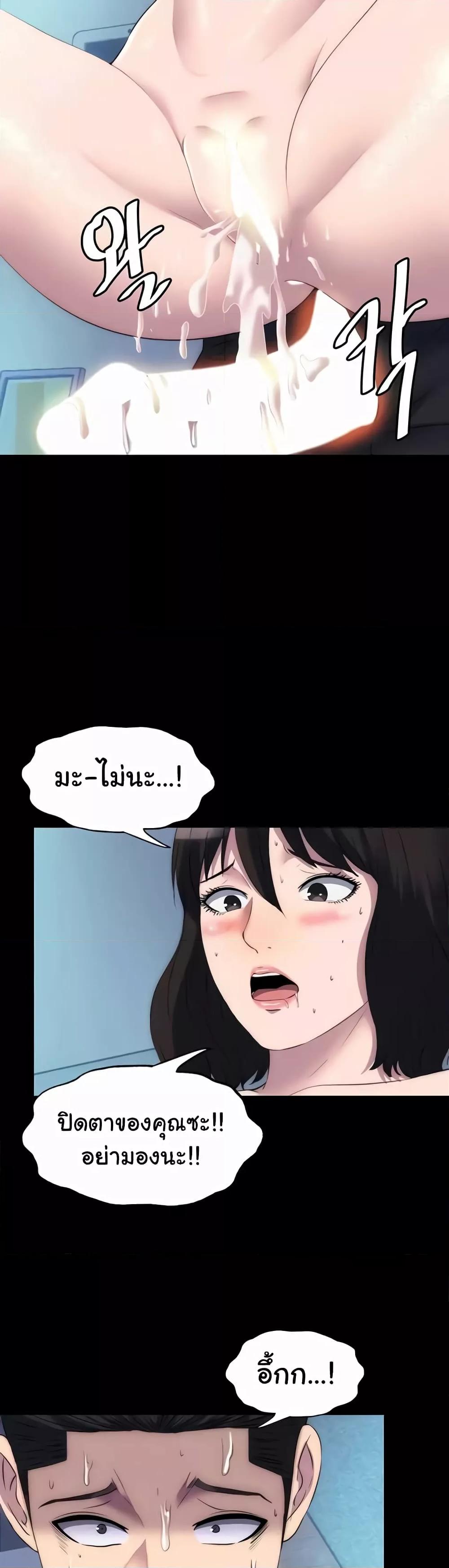 Doujin-Lc- อ่าน โดจิน มังฮวา เกาหลี ญี่ปุ่น จีน แปลไทย Body Bind ตอนที่ 1 2 3 4 5 6 7 8 9 10 11 12 13 14 ฟรี ไม่มีโฆษณา อ่าน โดจิน Manhwa เกาหลี ญี่ปุ่น จีน เรามีครบ คัดมาให้เน้นๆ โดจิน 18+ รับประกันความฟินโดย  Doujin Lc