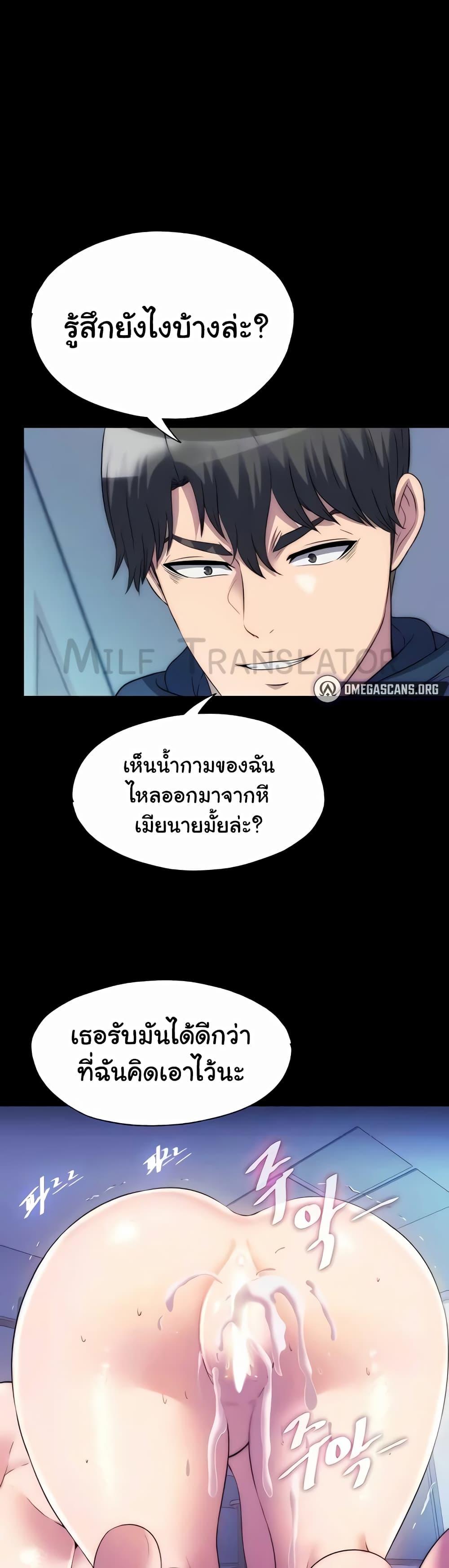 Doujin-Lc- อ่าน โดจิน มังฮวา เกาหลี ญี่ปุ่น จีน แปลไทย Body Bind ตอนที่ 1 2 3 4 5 6 7 8 9 10 11 12 13 14 ฟรี ไม่มีโฆษณา อ่าน โดจิน Manhwa เกาหลี ญี่ปุ่น จีน เรามีครบ คัดมาให้เน้นๆ โดจิน 18+ รับประกันความฟินโดย  Doujin Lc