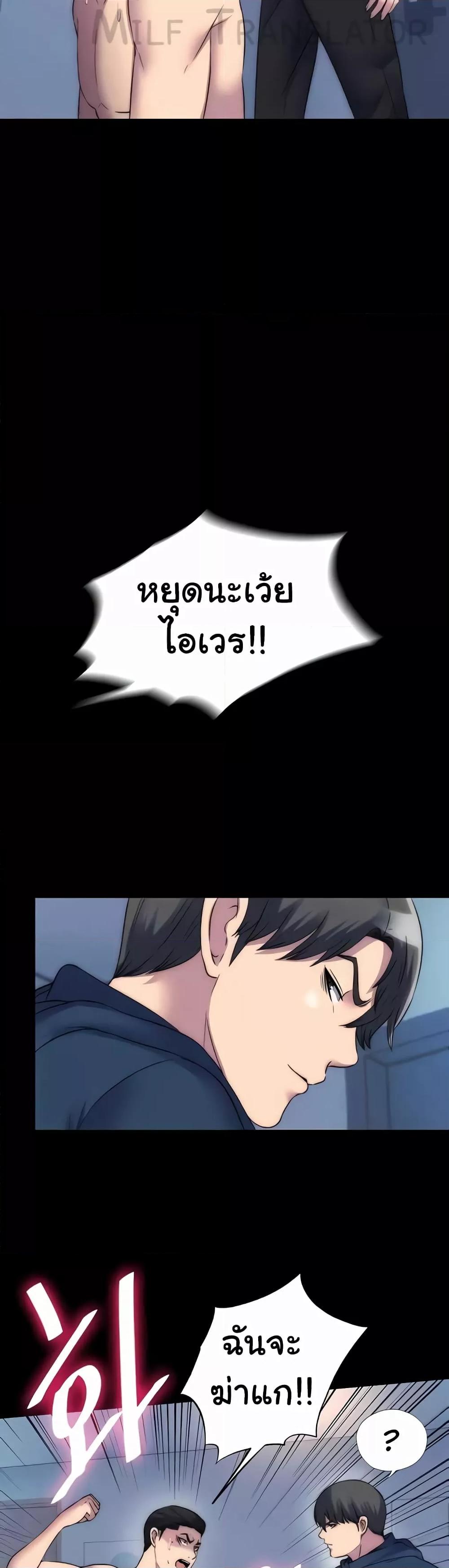 Doujin-Lc- อ่าน โดจิน มังฮวา เกาหลี ญี่ปุ่น จีน แปลไทย Body Bind ตอนที่ 1 2 3 4 5 6 7 8 9 10 11 12 13 14 ฟรี ไม่มีโฆษณา อ่าน โดจิน Manhwa เกาหลี ญี่ปุ่น จีน เรามีครบ คัดมาให้เน้นๆ โดจิน 18+ รับประกันความฟินโดย  Doujin Lc