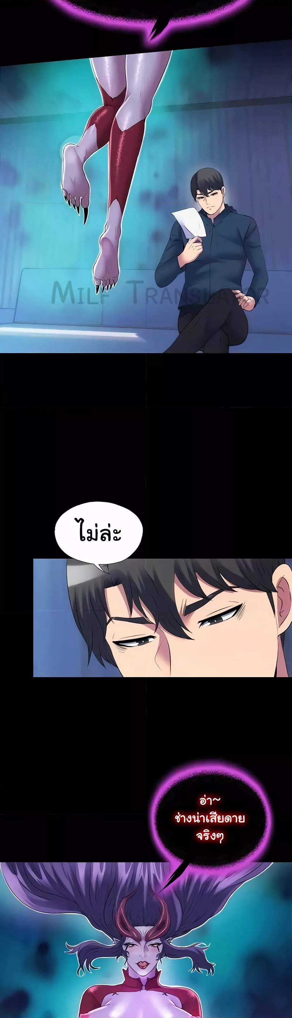 Doujin-Lc- อ่าน โดจิน มังฮวา เกาหลี ญี่ปุ่น จีน แปลไทย Body Bind ตอนที่ 1 2 3 4 5 6 7 8 9 10 11 12 13 14 ฟรี ไม่มีโฆษณา อ่าน โดจิน Manhwa เกาหลี ญี่ปุ่น จีน เรามีครบ คัดมาให้เน้นๆ โดจิน 18+ รับประกันความฟินโดย  Doujin Lc