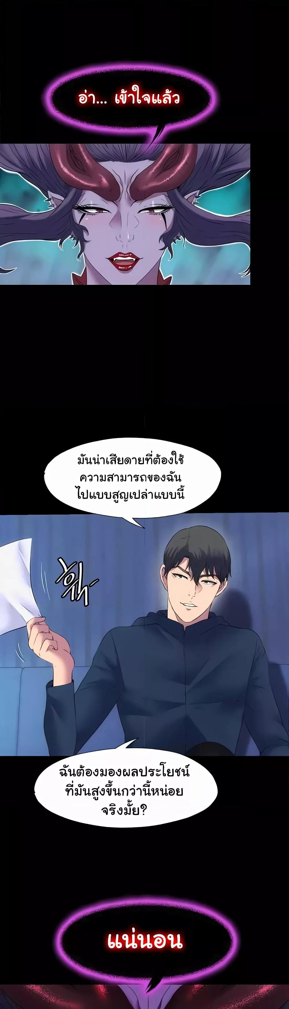 Doujin-Lc- อ่าน โดจิน มังฮวา เกาหลี ญี่ปุ่น จีน แปลไทย Body Bind ตอนที่ 1 2 3 4 5 6 7 8 9 10 11 12 13 14 ฟรี ไม่มีโฆษณา อ่าน โดจิน Manhwa เกาหลี ญี่ปุ่น จีน เรามีครบ คัดมาให้เน้นๆ โดจิน 18+ รับประกันความฟินโดย  Doujin Lc