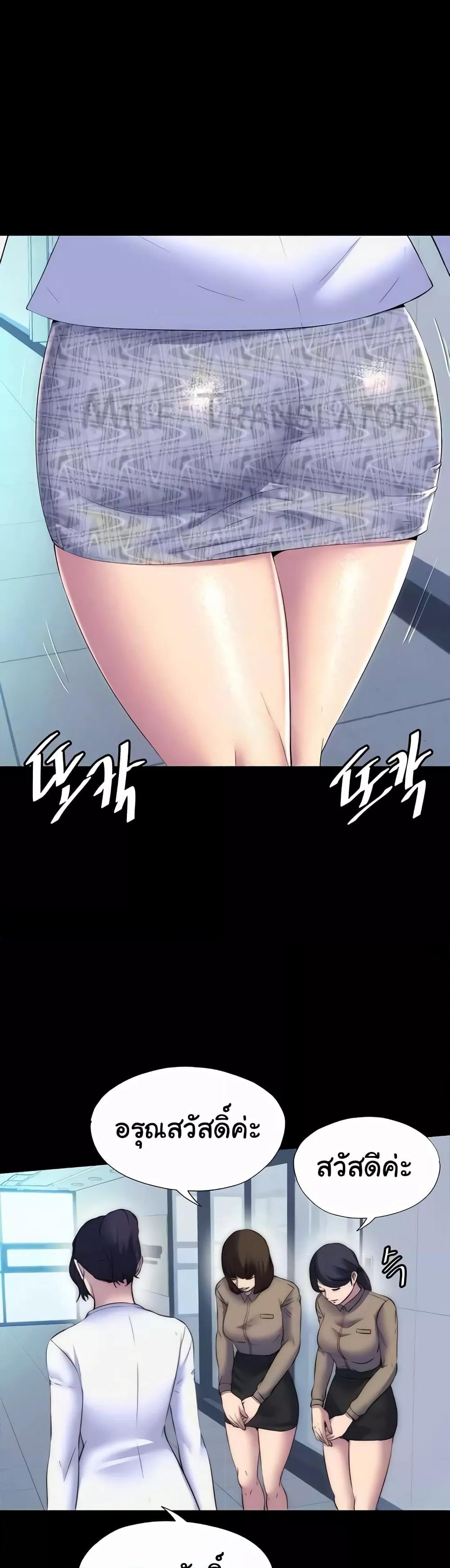 Doujin-Lc- อ่าน โดจิน มังฮวา เกาหลี ญี่ปุ่น จีน แปลไทย Body Bind ตอนที่ 1 2 3 4 5 6 7 8 9 10 11 12 13 14 ฟรี ไม่มีโฆษณา อ่าน โดจิน Manhwa เกาหลี ญี่ปุ่น จีน เรามีครบ คัดมาให้เน้นๆ โดจิน 18+ รับประกันความฟินโดย  Doujin Lc