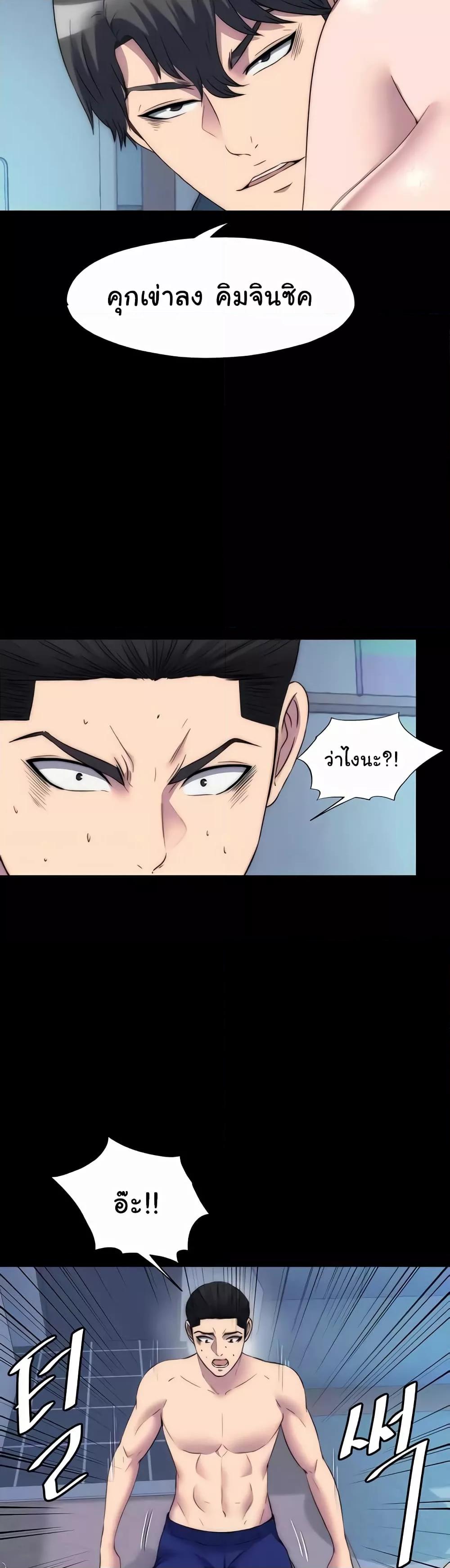 Doujin-Lc- อ่าน โดจิน มังฮวา เกาหลี ญี่ปุ่น จีน แปลไทย Body Bind ตอนที่ 1 2 3 4 5 6 7 8 9 10 11 12 13 14 ฟรี ไม่มีโฆษณา อ่าน โดจิน Manhwa เกาหลี ญี่ปุ่น จีน เรามีครบ คัดมาให้เน้นๆ โดจิน 18+ รับประกันความฟินโดย  Doujin Lc