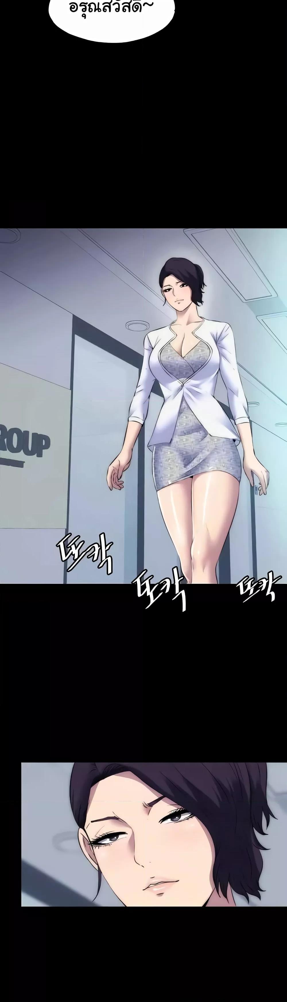 Doujin-Lc- อ่าน โดจิน มังฮวา เกาหลี ญี่ปุ่น จีน แปลไทย Body Bind ตอนที่ 1 2 3 4 5 6 7 8 9 10 11 12 13 14 ฟรี ไม่มีโฆษณา อ่าน โดจิน Manhwa เกาหลี ญี่ปุ่น จีน เรามีครบ คัดมาให้เน้นๆ โดจิน 18+ รับประกันความฟินโดย  Doujin Lc