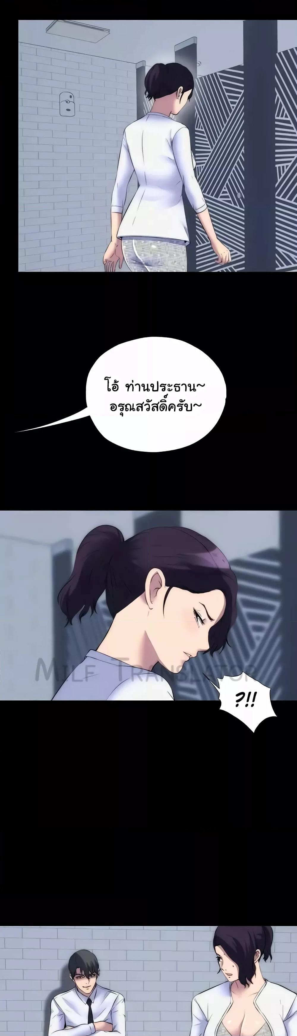 Doujin-Lc- อ่าน โดจิน มังฮวา เกาหลี ญี่ปุ่น จีน แปลไทย Body Bind ตอนที่ 1 2 3 4 5 6 7 8 9 10 11 12 13 14 ฟรี ไม่มีโฆษณา อ่าน โดจิน Manhwa เกาหลี ญี่ปุ่น จีน เรามีครบ คัดมาให้เน้นๆ โดจิน 18+ รับประกันความฟินโดย  Doujin Lc