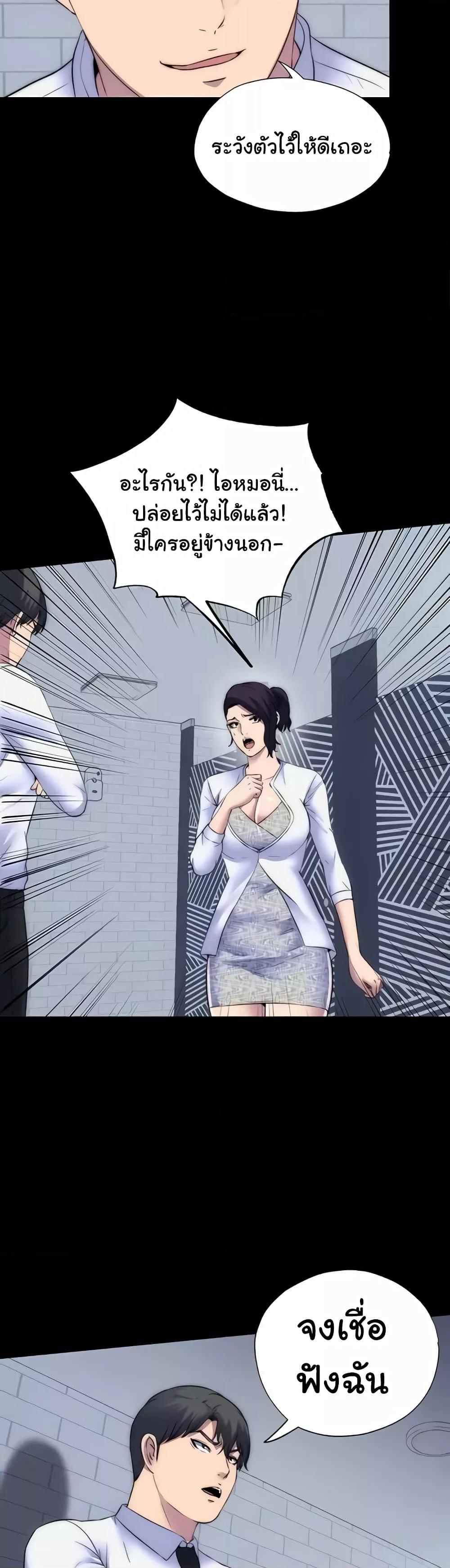 Doujin-Lc- อ่าน โดจิน มังฮวา เกาหลี ญี่ปุ่น จีน แปลไทย Body Bind ตอนที่ 1 2 3 4 5 6 7 8 9 10 11 12 13 14 ฟรี ไม่มีโฆษณา อ่าน โดจิน Manhwa เกาหลี ญี่ปุ่น จีน เรามีครบ คัดมาให้เน้นๆ โดจิน 18+ รับประกันความฟินโดย  Doujin Lc