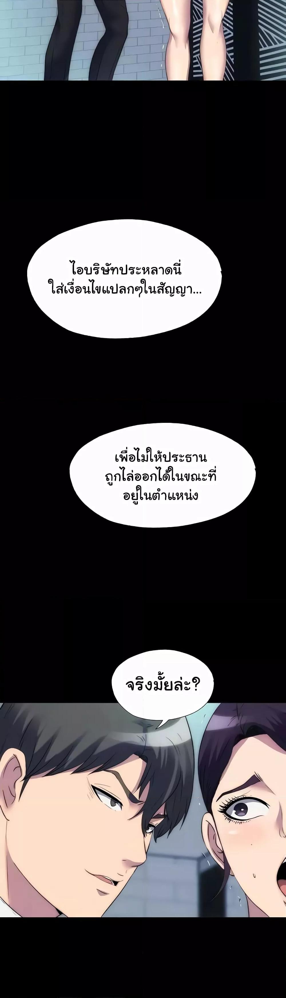 Doujin-Lc- อ่าน โดจิน มังฮวา เกาหลี ญี่ปุ่น จีน แปลไทย Body Bind ตอนที่ 1 2 3 4 5 6 7 8 9 10 11 12 13 14 ฟรี ไม่มีโฆษณา อ่าน โดจิน Manhwa เกาหลี ญี่ปุ่น จีน เรามีครบ คัดมาให้เน้นๆ โดจิน 18+ รับประกันความฟินโดย  Doujin Lc