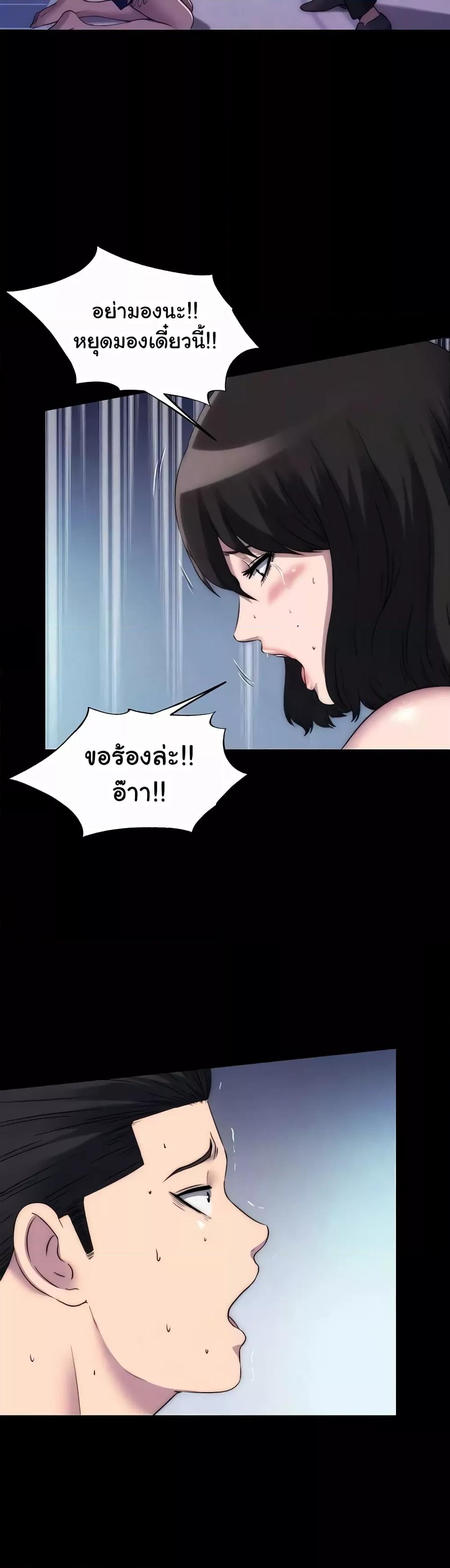 Doujin-Lc- อ่าน โดจิน มังฮวา เกาหลี ญี่ปุ่น จีน แปลไทย Body Bind ตอนที่ 1 2 3 4 5 6 7 8 9 10 11 12 13 14 ฟรี ไม่มีโฆษณา อ่าน โดจิน Manhwa เกาหลี ญี่ปุ่น จีน เรามีครบ คัดมาให้เน้นๆ โดจิน 18+ รับประกันความฟินโดย  Doujin Lc