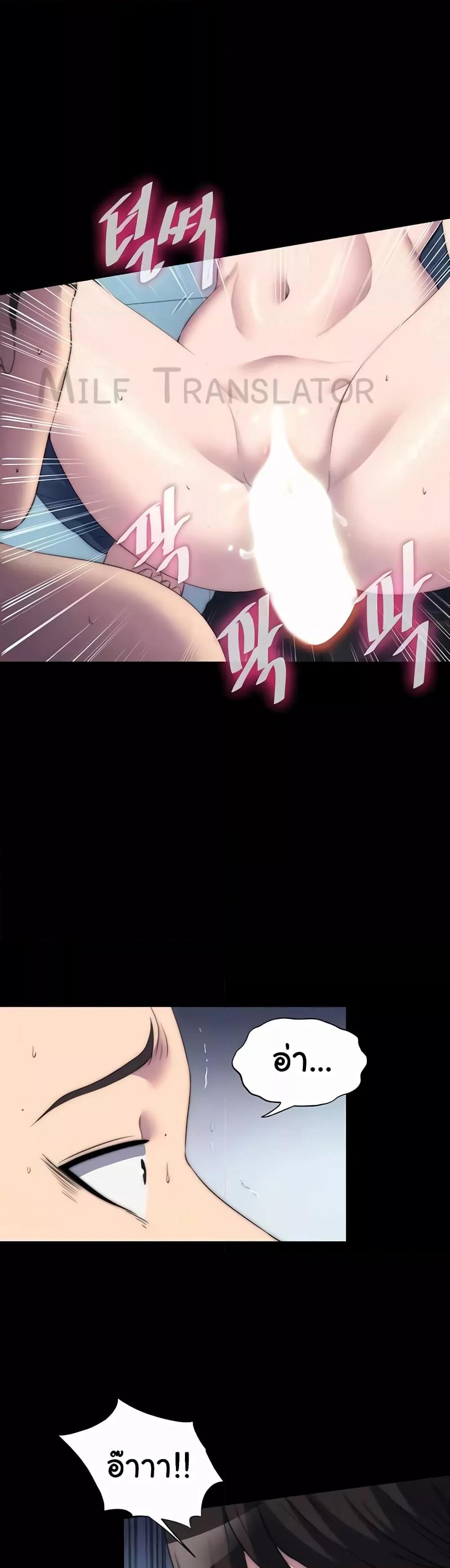 Doujin-Lc- อ่าน โดจิน มังฮวา เกาหลี ญี่ปุ่น จีน แปลไทย Body Bind ตอนที่ 1 2 3 4 5 6 7 8 9 10 11 12 13 14 ฟรี ไม่มีโฆษณา อ่าน โดจิน Manhwa เกาหลี ญี่ปุ่น จีน เรามีครบ คัดมาให้เน้นๆ โดจิน 18+ รับประกันความฟินโดย  Doujin Lc
