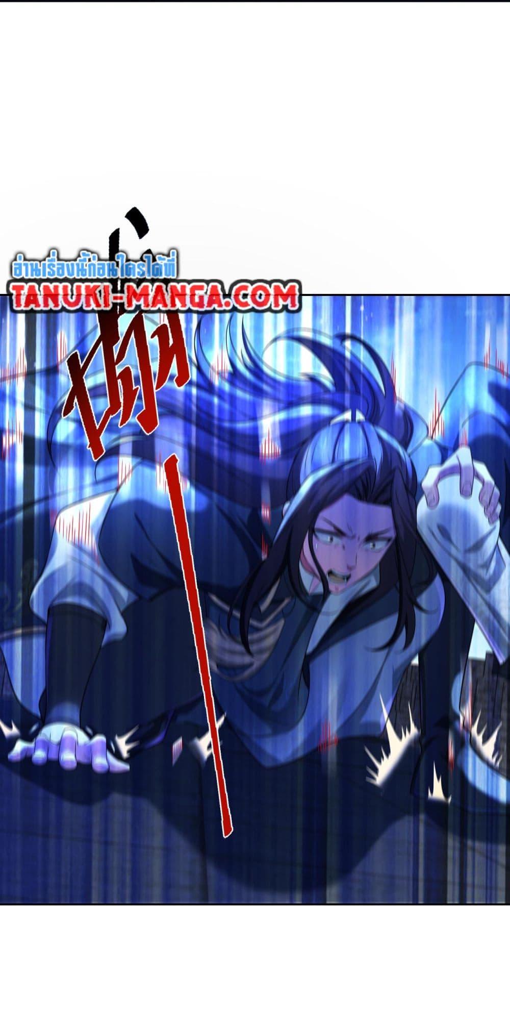 Manga-lc-com อ่านมังงะ อ่านการ์ตูน ออนไลน์ ฟรี Chaotic Sword God (Remake) ตอนที่ 1 2 3 4 5 6 7 8 9 10 11 12 13 14 ฟรี ไม่มีโฆษณา Manga-lc - อ่าน มังงะ อ่าน การ์ตูน ออนไลน์ อ่านมังงะ ฟรี