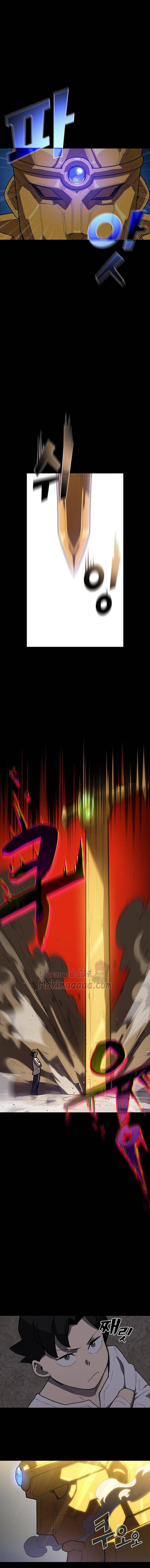 Manga-lc-com อ่านมังงะ อ่านการ์ตูน ออนไลน์ ฟรี FFF-Class Trashero ตอนที่ 1 2 3 4 5 6 7 8 9 10 11 12 13 14 ฟรี ไม่มีโฆษณา Manga-lc - อ่าน มังงะ อ่าน การ์ตูน ออนไลน์ อ่านมังงะ ฟรี