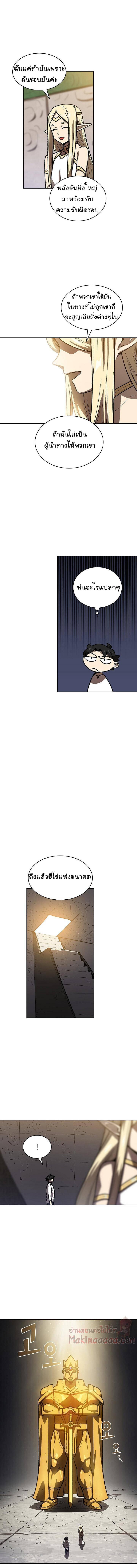 Manga-lc-com อ่านมังงะ อ่านการ์ตูน ออนไลน์ ฟรี FFF-Class Trashero ตอนที่ 1 2 3 4 5 6 7 8 9 10 11 12 13 14 ฟรี ไม่มีโฆษณา Manga-lc - อ่าน มังงะ อ่าน การ์ตูน ออนไลน์ อ่านมังงะ ฟรี