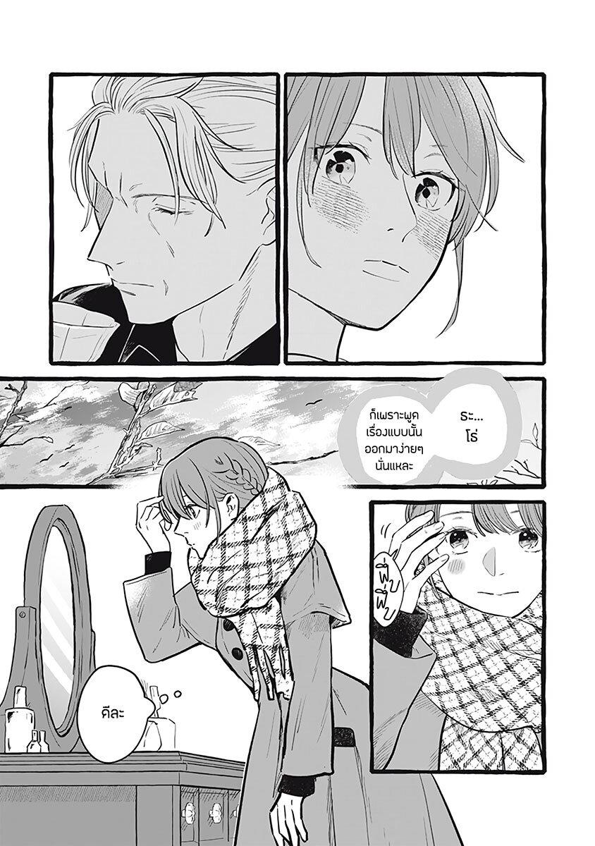 Manga-lc-com อ่านมังงะ อ่านการ์ตูน ออนไลน์ ฟรี Einen Koyou wa Kanou Deshou ka ~Buaisou Mukuchi na Mahou Tsukai to Hajimeru Sai Shuushoku Life~ ตอนที่ 1 2 3 4 5 6 7 8 9 10 11 12 13 14 ฟรี ไม่มีโฆษณา Manga-lc - อ่าน มังงะ อ่าน การ์ตูน ออนไลน์ อ่านมังงะ ฟรี