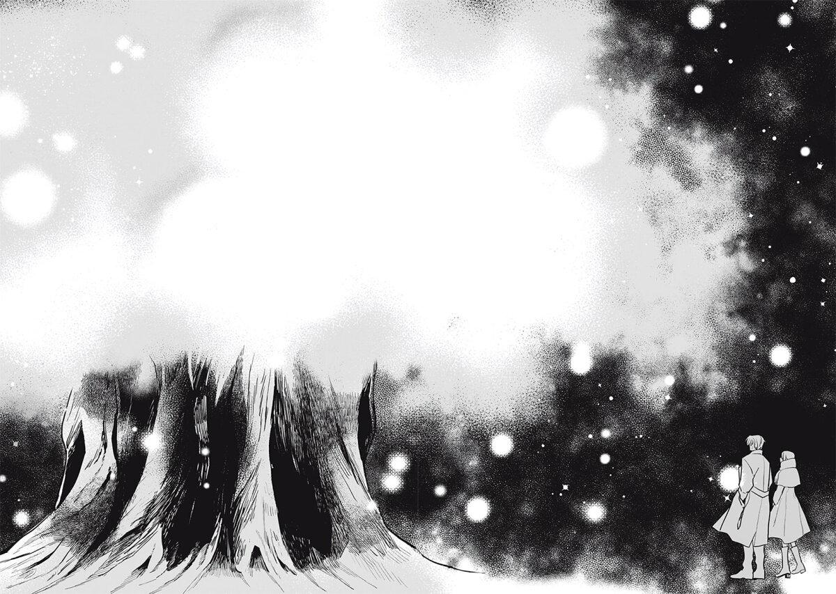 Manga-lc-com อ่านมังงะ อ่านการ์ตูน ออนไลน์ ฟรี Einen Koyou wa Kanou Deshou ka ~Buaisou Mukuchi na Mahou Tsukai to Hajimeru Sai Shuushoku Life~ ตอนที่ 1 2 3 4 5 6 7 8 9 10 11 12 13 14 ฟรี ไม่มีโฆษณา Manga-lc - อ่าน มังงะ อ่าน การ์ตูน ออนไลน์ อ่านมังงะ ฟรี