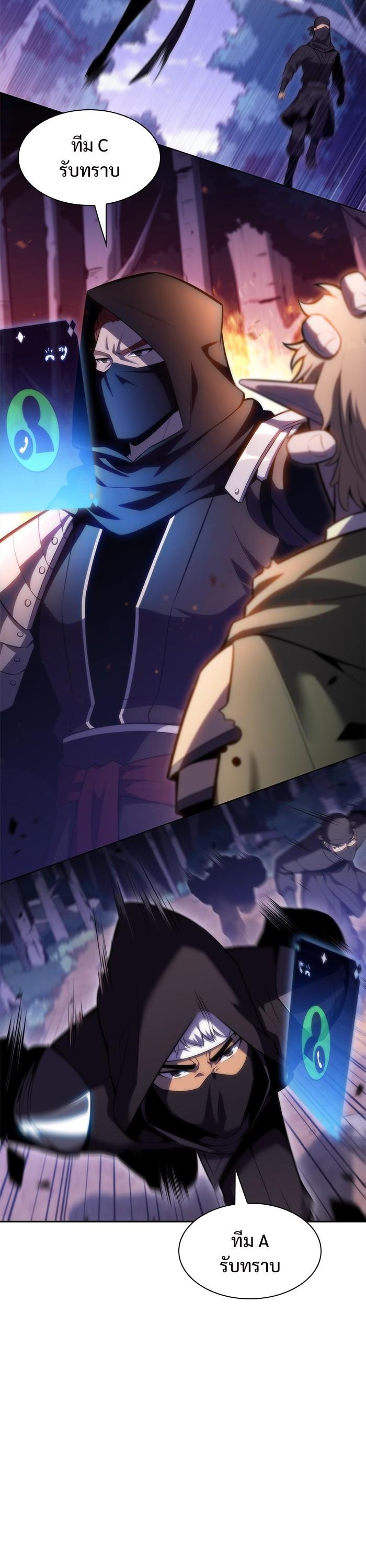 Manga-lc-com อ่านมังงะ อ่านการ์ตูน ออนไลน์ ฟรี Solo Max-Level Newbie ตอนที่ 1 2 3 4 5 6 7 8 9 10 11 12 13 14 ฟรี ไม่มีโฆษณา Manga-lc - อ่าน มังงะ อ่าน การ์ตูน ออนไลน์ อ่านมังงะ ฟรี