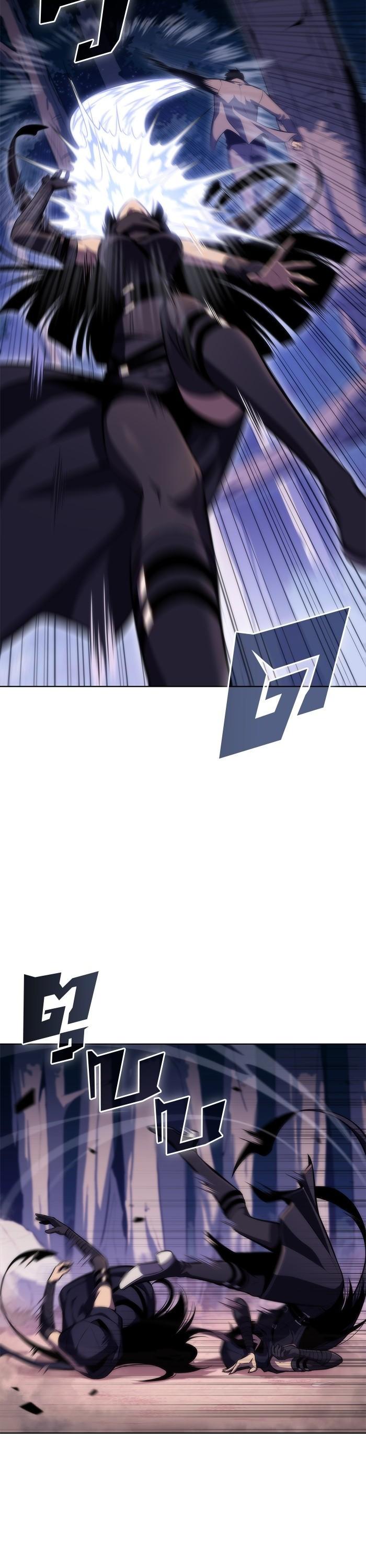 Manga-lc-com อ่านมังงะ อ่านการ์ตูน ออนไลน์ ฟรี Solo Max-Level Newbie ตอนที่ 1 2 3 4 5 6 7 8 9 10 11 12 13 14 ฟรี ไม่มีโฆษณา Manga-lc - อ่าน มังงะ อ่าน การ์ตูน ออนไลน์ อ่านมังงะ ฟรี