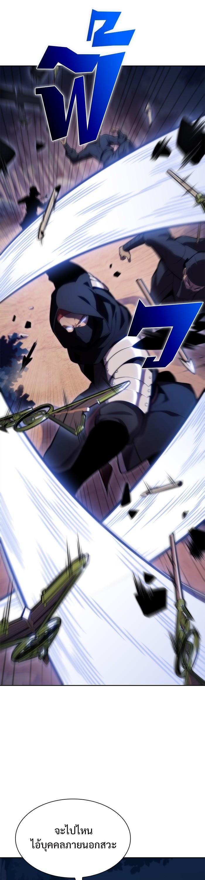 Manga-lc-com อ่านมังงะ อ่านการ์ตูน ออนไลน์ ฟรี Solo Max-Level Newbie ตอนที่ 1 2 3 4 5 6 7 8 9 10 11 12 13 14 ฟรี ไม่มีโฆษณา Manga-lc - อ่าน มังงะ อ่าน การ์ตูน ออนไลน์ อ่านมังงะ ฟรี