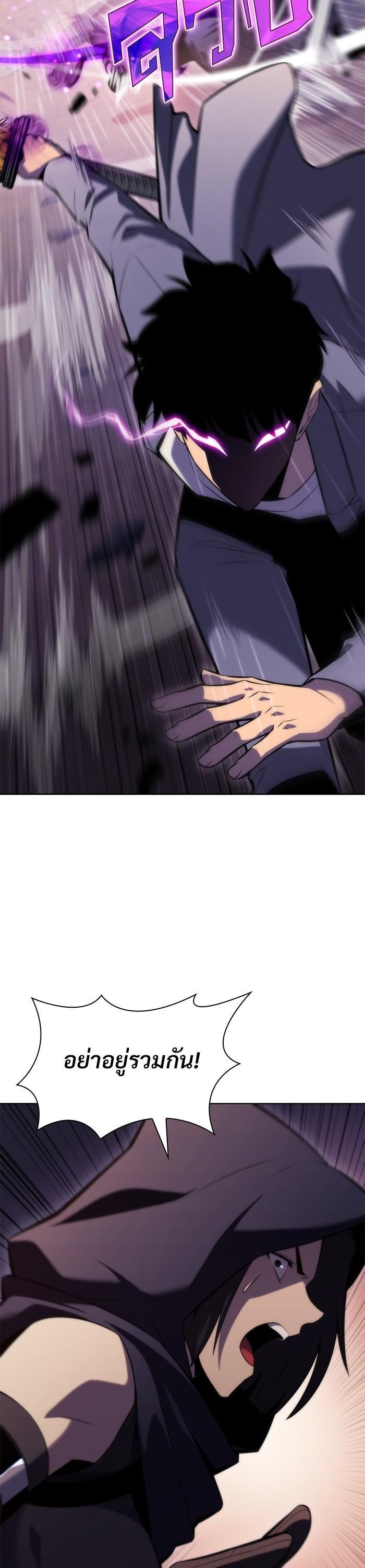 Manga-lc-com อ่านมังงะ อ่านการ์ตูน ออนไลน์ ฟรี Solo Max-Level Newbie ตอนที่ 1 2 3 4 5 6 7 8 9 10 11 12 13 14 ฟรี ไม่มีโฆษณา Manga-lc - อ่าน มังงะ อ่าน การ์ตูน ออนไลน์ อ่านมังงะ ฟรี