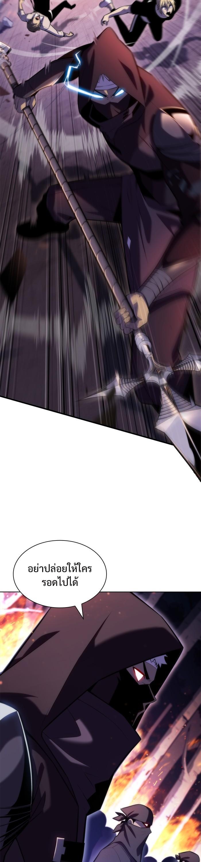 Manga-lc-com อ่านมังงะ อ่านการ์ตูน ออนไลน์ ฟรี Solo Max-Level Newbie ตอนที่ 1 2 3 4 5 6 7 8 9 10 11 12 13 14 ฟรี ไม่มีโฆษณา Manga-lc - อ่าน มังงะ อ่าน การ์ตูน ออนไลน์ อ่านมังงะ ฟรี