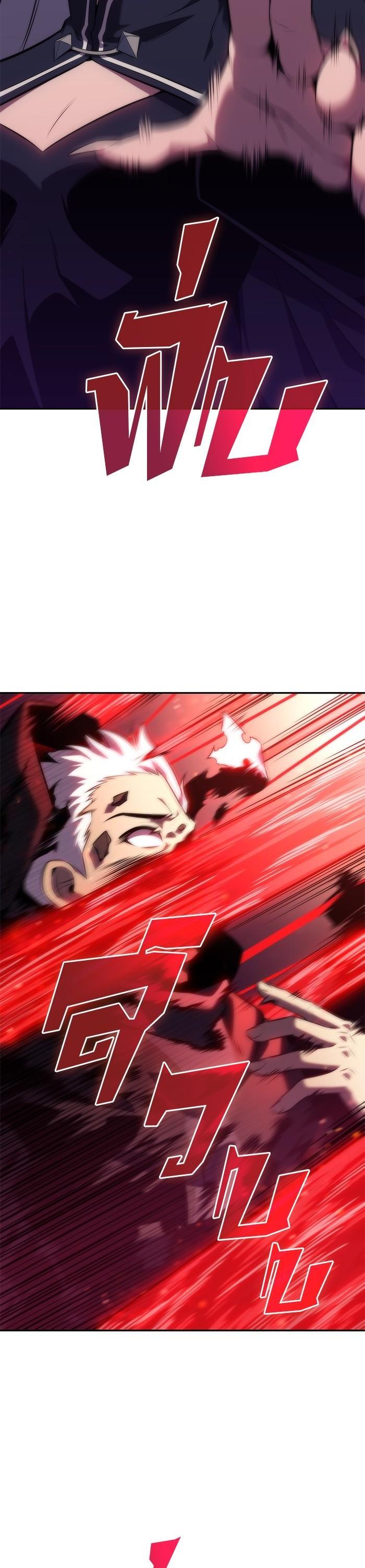 Manga-lc-com อ่านมังงะ อ่านการ์ตูน ออนไลน์ ฟรี Solo Max-Level Newbie ตอนที่ 1 2 3 4 5 6 7 8 9 10 11 12 13 14 ฟรี ไม่มีโฆษณา Manga-lc - อ่าน มังงะ อ่าน การ์ตูน ออนไลน์ อ่านมังงะ ฟรี