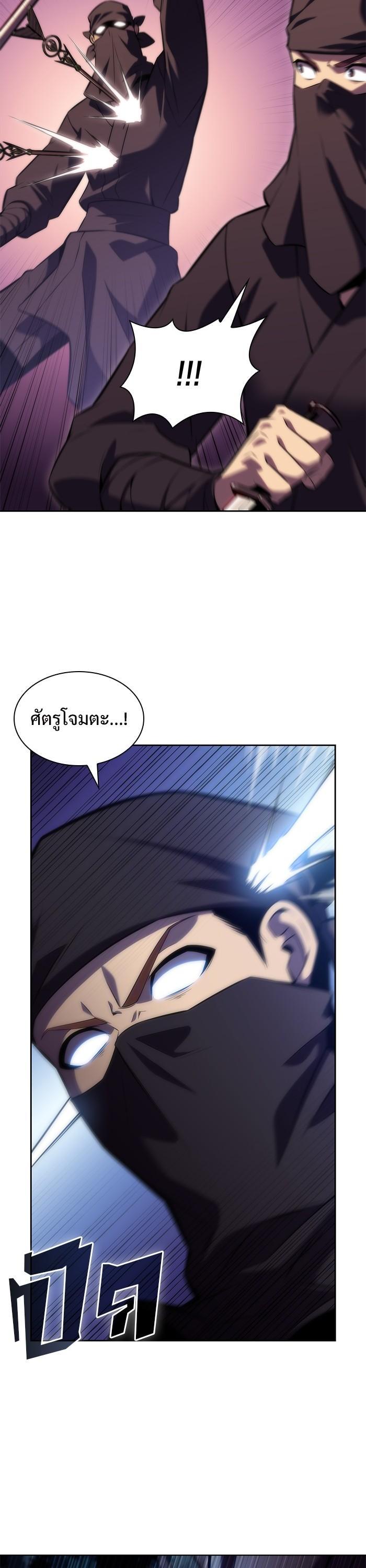 Manga-lc-com อ่านมังงะ อ่านการ์ตูน ออนไลน์ ฟรี Solo Max-Level Newbie ตอนที่ 1 2 3 4 5 6 7 8 9 10 11 12 13 14 ฟรี ไม่มีโฆษณา Manga-lc - อ่าน มังงะ อ่าน การ์ตูน ออนไลน์ อ่านมังงะ ฟรี