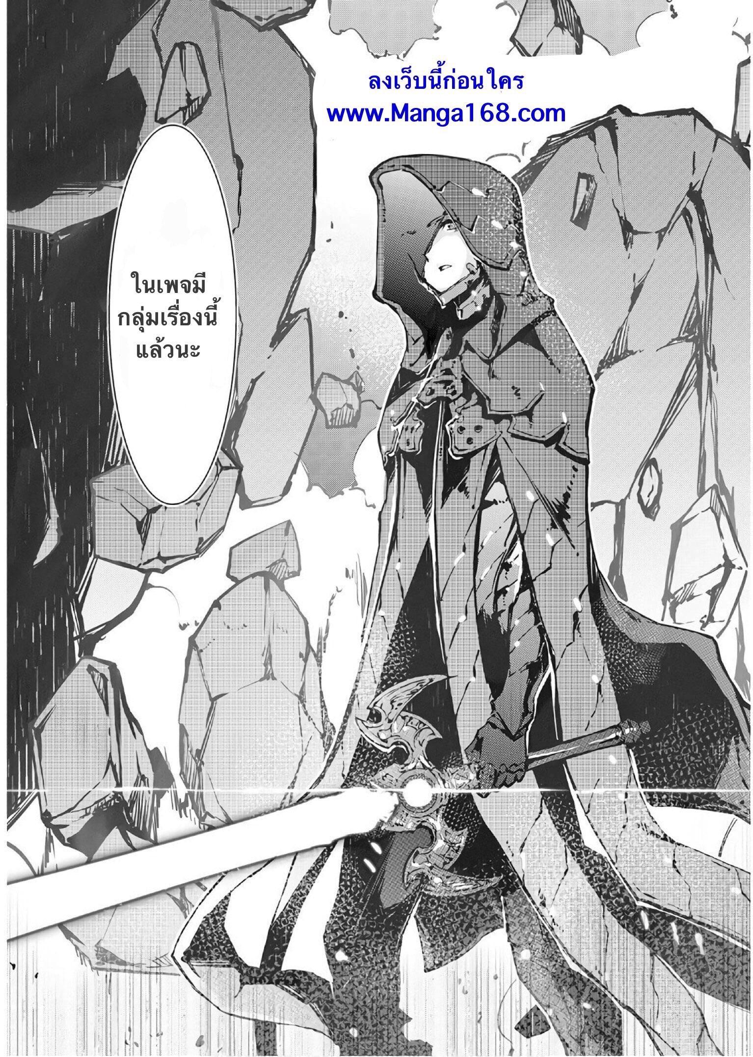 Manga-lc-com อ่านมังงะ อ่านการ์ตูน ออนไลน์ ฟรี Dorei Tensei Sono Dorei, Saikyou no Moto Ouji ni Tsuki ตอนที่ 1 2 3 4 5 6 7 8 9 10 11 12 13 14 ฟรี ไม่มีโฆษณา Manga-lc - อ่าน มังงะ อ่าน การ์ตูน ออนไลน์ อ่านมังงะ ฟรี