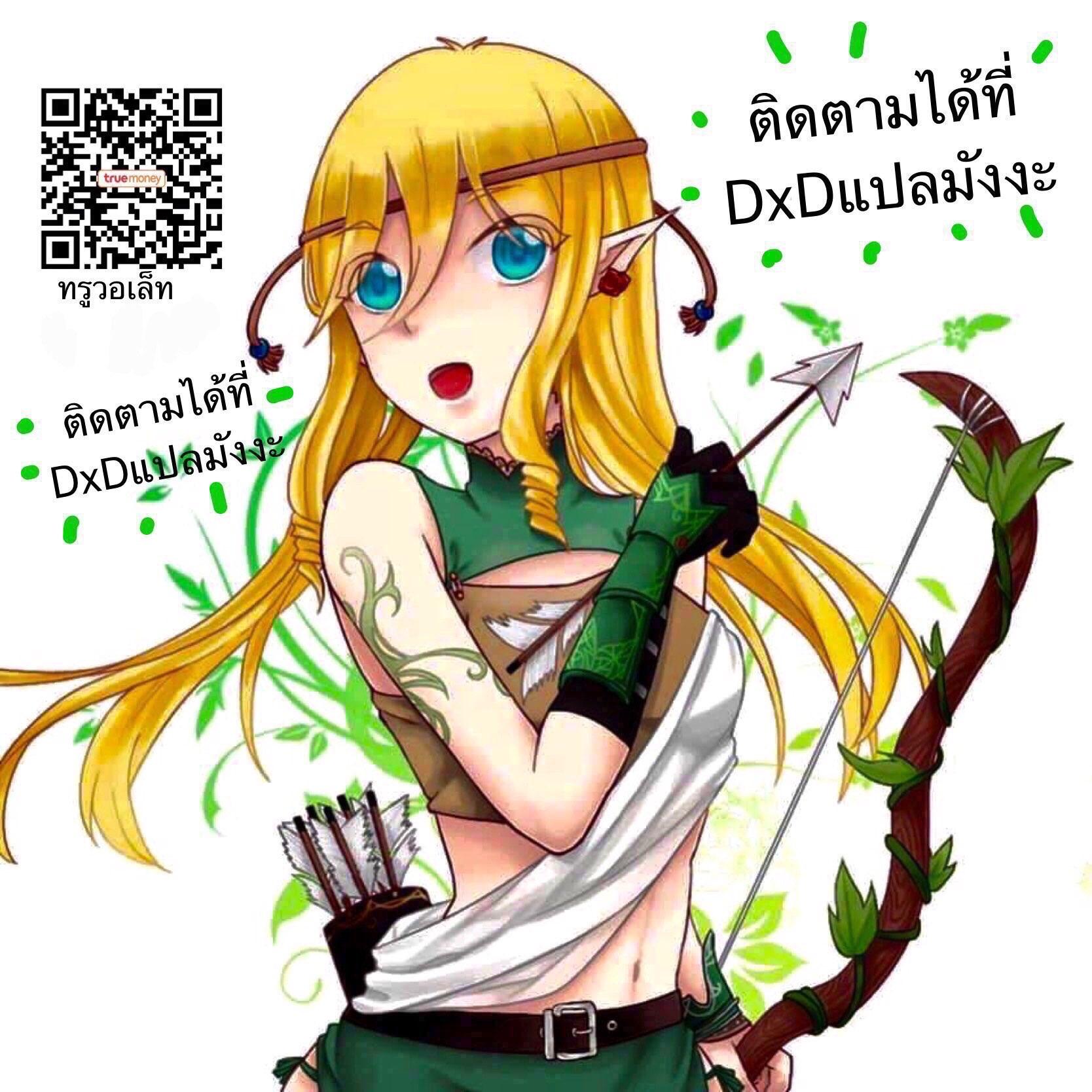 Manga-lc-com อ่านมังงะ อ่านการ์ตูน ออนไลน์ ฟรี Dorei Tensei Sono Dorei, Saikyou no Moto Ouji ni Tsuki ตอนที่ 1 2 3 4 5 6 7 8 9 10 11 12 13 14 ฟรี ไม่มีโฆษณา Manga-lc - อ่าน มังงะ อ่าน การ์ตูน ออนไลน์ อ่านมังงะ ฟรี