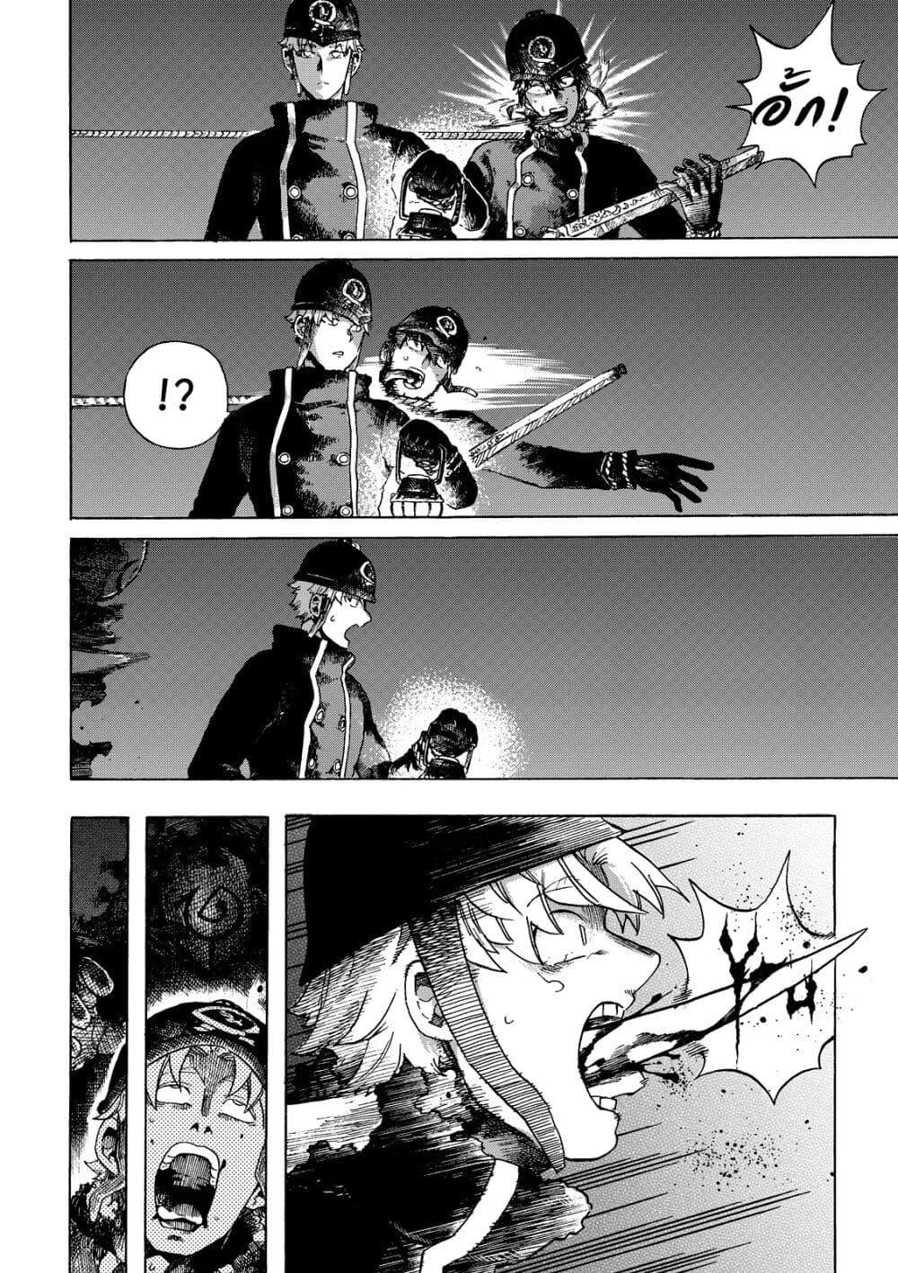 Manga-lc-com อ่านมังงะ อ่านการ์ตูน ออนไลน์ ฟรี Puppet ตอนที่ 1 2 3 4 5 6 7 8 9 10 11 12 13 14 ฟรี ไม่มีโฆษณา Manga-lc - อ่าน มังงะ อ่าน การ์ตูน ออนไลน์ อ่านมังงะ ฟรี