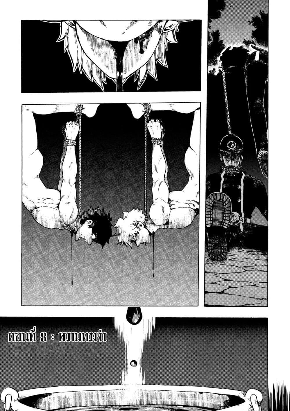 Manga-lc-com อ่านมังงะ อ่านการ์ตูน ออนไลน์ ฟรี Puppet ตอนที่ 1 2 3 4 5 6 7 8 9 10 11 12 13 14 ฟรี ไม่มีโฆษณา Manga-lc - อ่าน มังงะ อ่าน การ์ตูน ออนไลน์ อ่านมังงะ ฟรี