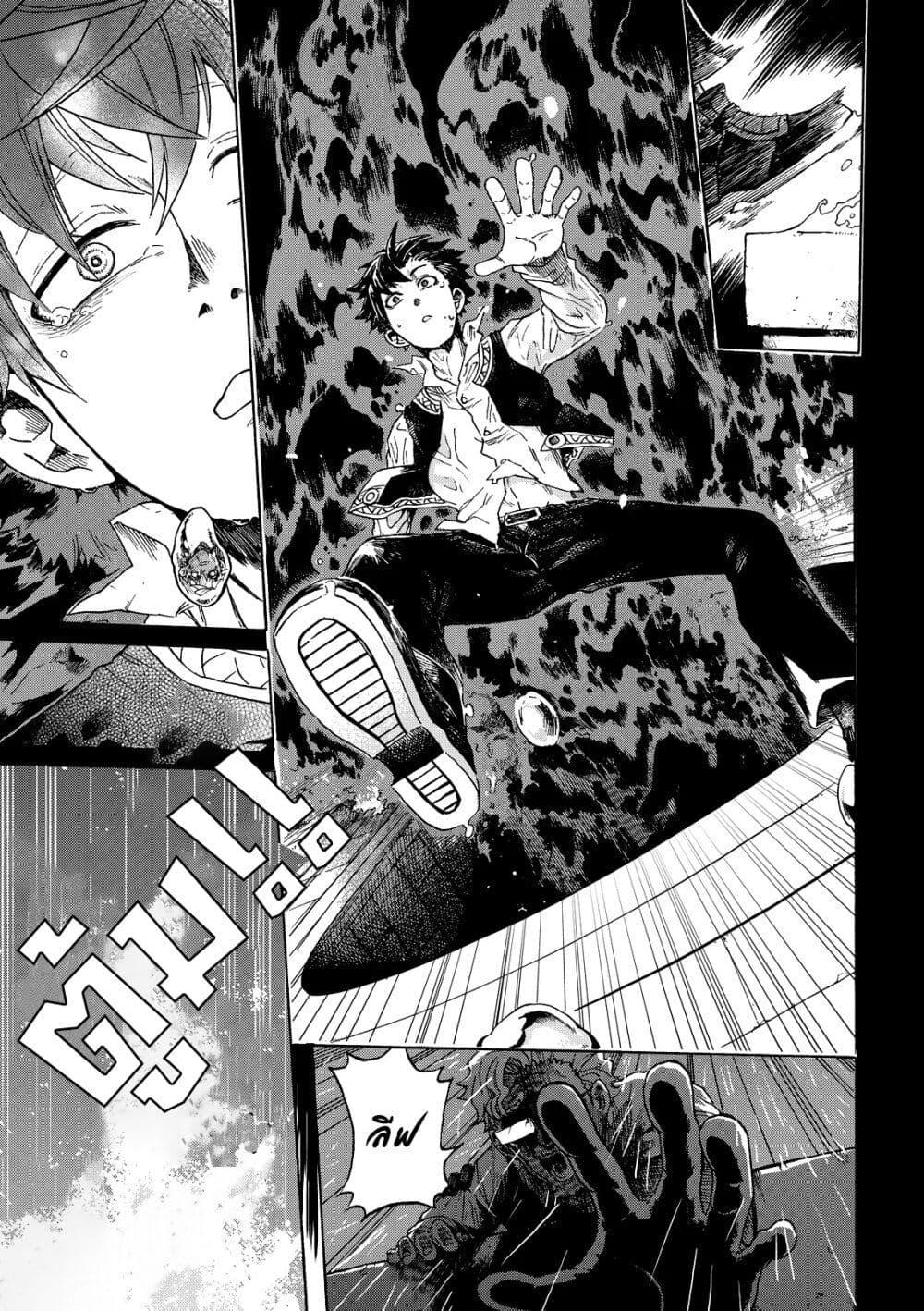 Manga-lc-com อ่านมังงะ อ่านการ์ตูน ออนไลน์ ฟรี Puppet ตอนที่ 1 2 3 4 5 6 7 8 9 10 11 12 13 14 ฟรี ไม่มีโฆษณา Manga-lc - อ่าน มังงะ อ่าน การ์ตูน ออนไลน์ อ่านมังงะ ฟรี