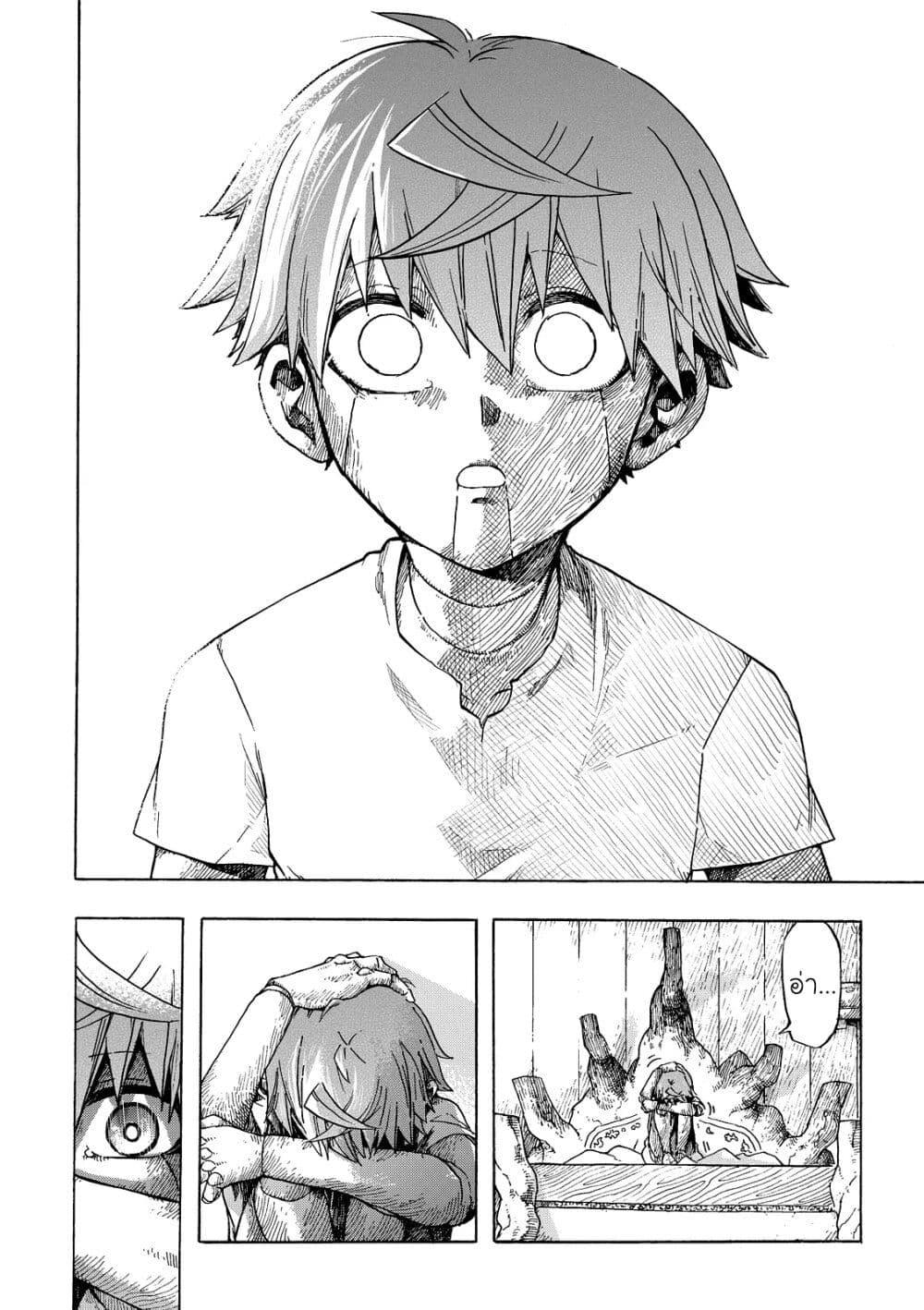 Manga-lc-com อ่านมังงะ อ่านการ์ตูน ออนไลน์ ฟรี Puppet ตอนที่ 1 2 3 4 5 6 7 8 9 10 11 12 13 14 ฟรี ไม่มีโฆษณา Manga-lc - อ่าน มังงะ อ่าน การ์ตูน ออนไลน์ อ่านมังงะ ฟรี