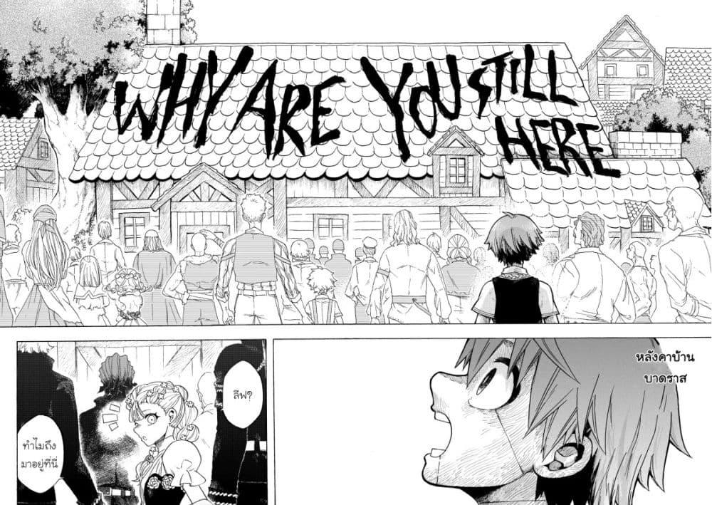 Manga-lc-com อ่านมังงะ อ่านการ์ตูน ออนไลน์ ฟรี Puppet ตอนที่ 1 2 3 4 5 6 7 8 9 10 11 12 13 14 ฟรี ไม่มีโฆษณา Manga-lc - อ่าน มังงะ อ่าน การ์ตูน ออนไลน์ อ่านมังงะ ฟรี