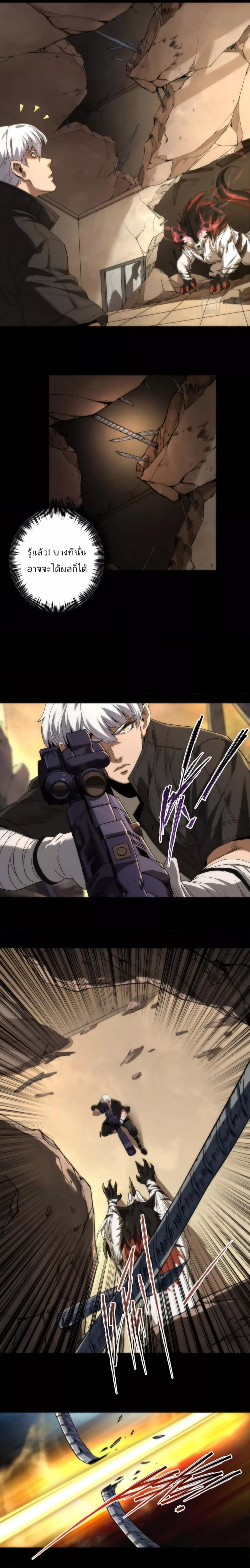 Manga-lc-com อ่านมังงะ อ่านการ์ตูน ออนไลน์ ฟรี RuneKing–ราช ตอนที่ 1 2 3 4 5 6 7 8 9 10 11 12 13 14 ฟรี ไม่มีโฆษณา Manga-lc - อ่าน มังงะ อ่าน การ์ตูน ออนไลน์ อ่านมังงะ ฟรี