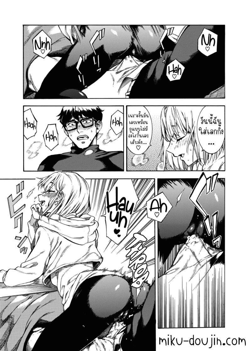 Doujin-Lc- อ่าน โดจิน มังฮวา เกาหลี ญี่ปุ่น จีน แปลไทย แมวหลง [Ushino Kandume] Neko ga Toriko Captive Cat ตอนที่ 1 2 3 4 5 6 7 8 9 10 11 12 13 14 ฟรี ไม่มีโฆษณา อ่าน โดจิน Manhwa เกาหลี ญี่ปุ่น จีน เรามีครบ คัดมาให้เน้นๆ โดจิน 18+ รับประกันความฟินโดย  Doujin Lc