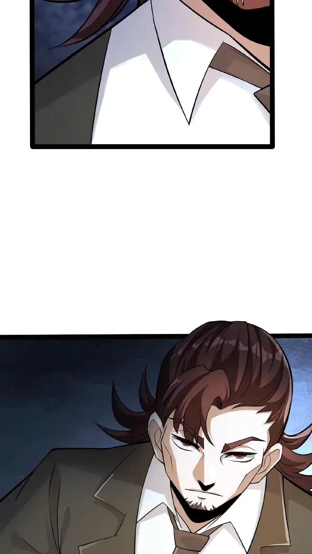 Manga-lc-com อ่านมังงะ อ่านการ์ตูน ออนไลน์ ฟรี I Accidentally Became Invincible While Studying With My Sister ตอนที่ 1 2 3 4 5 6 7 8 9 10 11 12 13 14 ฟรี ไม่มีโฆษณา Manga-lc - อ่าน มังงะ อ่าน การ์ตูน ออนไลน์ อ่านมังงะ ฟรี