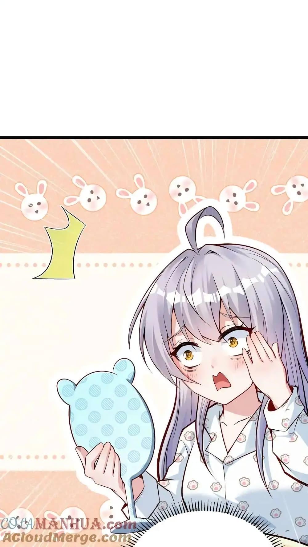 Manga-lc-com อ่านมังงะ อ่านการ์ตูน ออนไลน์ ฟรี I Accidentally Became Invincible While Studying With My Sister ตอนที่ 1 2 3 4 5 6 7 8 9 10 11 12 13 14 ฟรี ไม่มีโฆษณา Manga-lc - อ่าน มังงะ อ่าน การ์ตูน ออนไลน์ อ่านมังงะ ฟรี