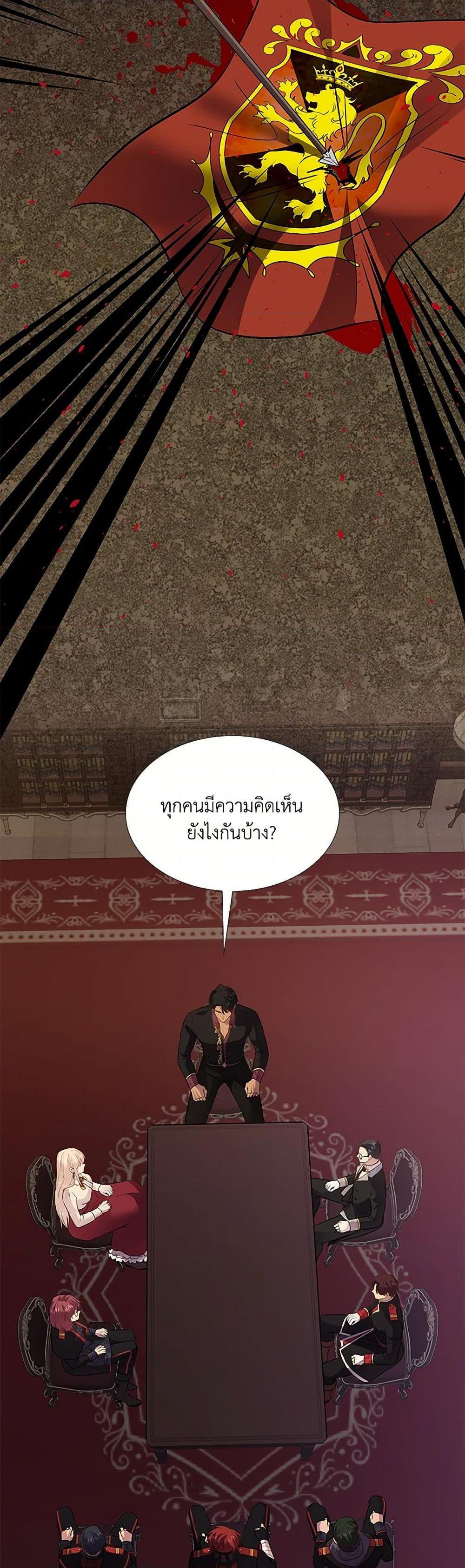 Manga-lc-com อ่านมังงะ อ่านการ์ตูน ออนไลน์ ฟรี Marriage and Sword ตอนที่ 1 2 3 4 5 6 7 8 9 10 11 12 13 14 ฟรี ไม่มีโฆษณา Manga-lc - อ่าน มังงะ อ่าน การ์ตูน ออนไลน์ อ่านมังงะ ฟรี