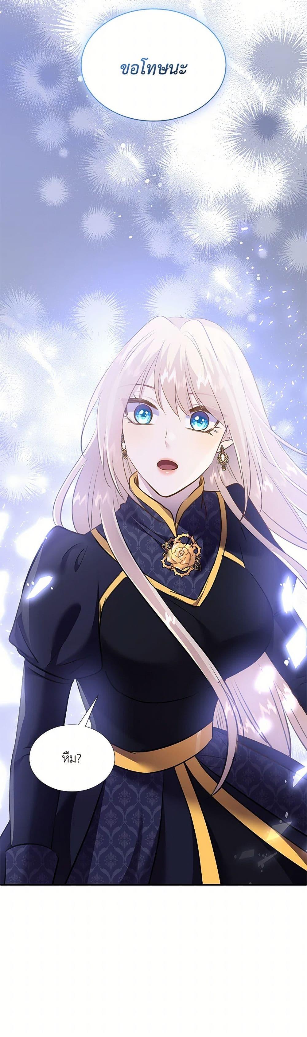 Manga-lc-com อ่านมังงะ อ่านการ์ตูน ออนไลน์ ฟรี Marriage and Sword ตอนที่ 1 2 3 4 5 6 7 8 9 10 11 12 13 14 ฟรี ไม่มีโฆษณา Manga-lc - อ่าน มังงะ อ่าน การ์ตูน ออนไลน์ อ่านมังงะ ฟรี