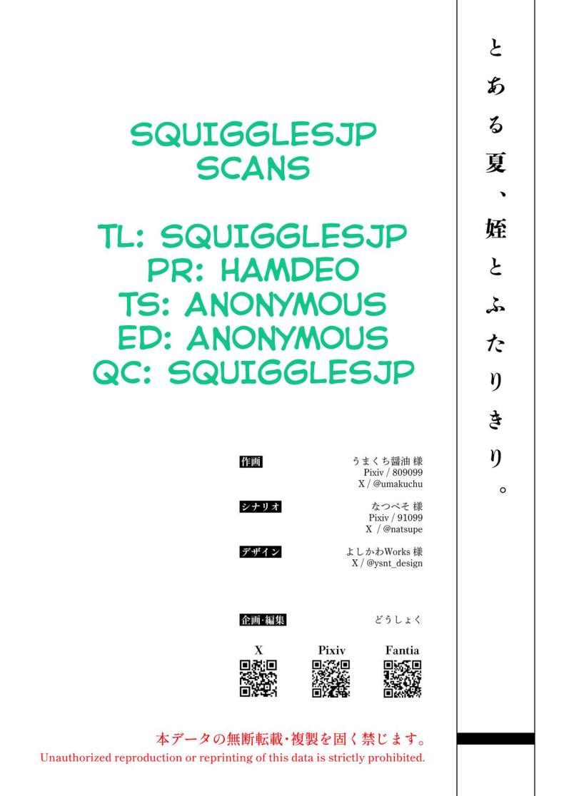 Doujin-Lc- อ่าน โดจิน มังฮวา เกาหลี ญี่ปุ่น จีน แปลไทย วันหยุดหน้าร้อนกับหลานสาวตัวดี[Doushoku (Umakuchi Syouyu)] Toaru Natsu, Mei to Futarikiri ตอนที่ 1 2 3 4 5 6 7 8 9 10 11 12 13 14 ฟรี ไม่มีโฆษณา อ่าน โดจิน Manhwa เกาหลี ญี่ปุ่น จีน เรามีครบ คัดมาให้เน้นๆ โดจิน 18+ รับประกันความฟินโดย  Doujin Lc