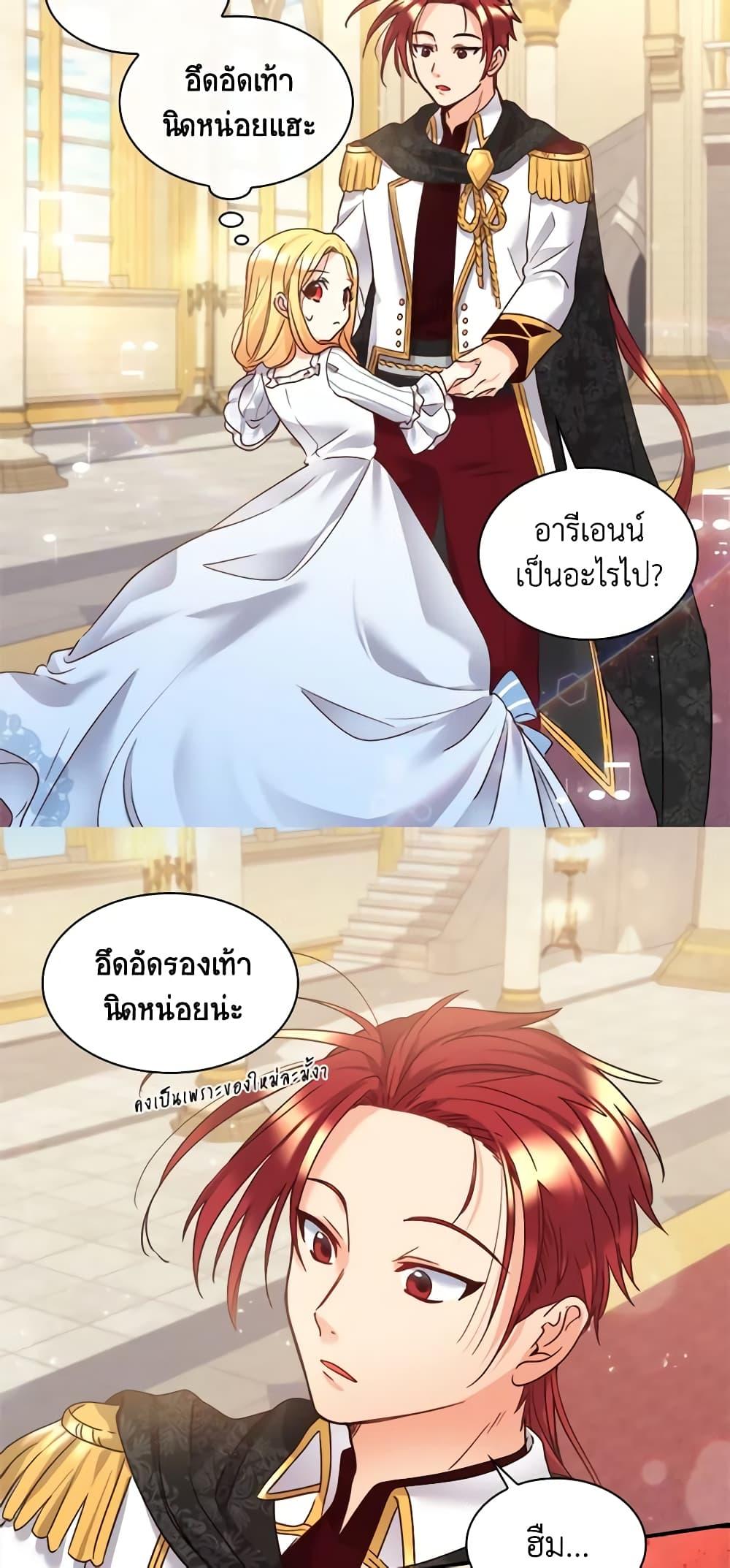 Manga-lc-com อ่านมังงะ อ่านการ์ตูน ออนไลน์ ฟรี The Twins’ New Life ตอนที่ 1 2 3 4 5 6 7 8 9 10 11 12 13 14 ฟรี ไม่มีโฆษณา Manga-lc - อ่าน มังงะ อ่าน การ์ตูน ออนไลน์ อ่านมังงะ ฟรี