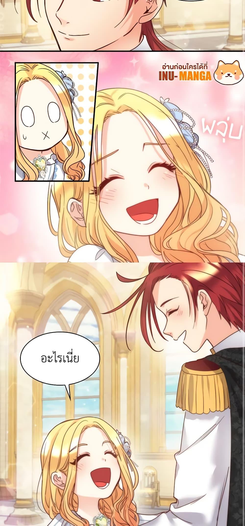 Manga-lc-com อ่านมังงะ อ่านการ์ตูน ออนไลน์ ฟรี The Twins’ New Life ตอนที่ 1 2 3 4 5 6 7 8 9 10 11 12 13 14 ฟรี ไม่มีโฆษณา Manga-lc - อ่าน มังงะ อ่าน การ์ตูน ออนไลน์ อ่านมังงะ ฟรี