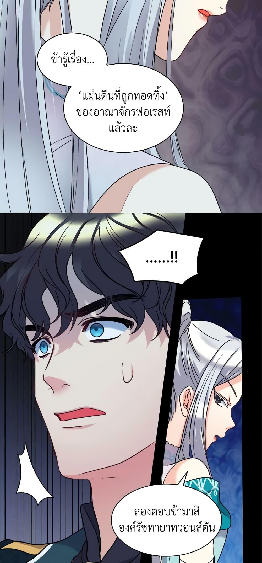 Manga-lc-com อ่านมังงะ อ่านการ์ตูน ออนไลน์ ฟรี The Twins’ New Life ตอนที่ 1 2 3 4 5 6 7 8 9 10 11 12 13 14 ฟรี ไม่มีโฆษณา Manga-lc - อ่าน มังงะ อ่าน การ์ตูน ออนไลน์ อ่านมังงะ ฟรี